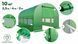 Теплица, парник 10 м&sup2; (400 x 250 х 200см) Garden Rosa Польша P0025 фото 8